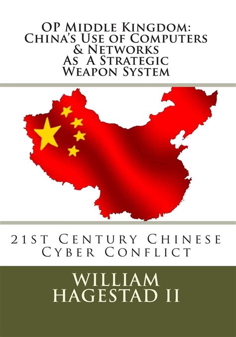 are computer networks key conflict china